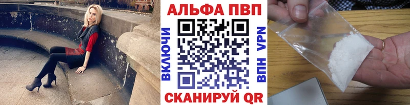 Где найти наркотики Батайск СОЛЬ АМФЕТАМИН МАРИХУАНА Псилоцибиновые грибы Меф мяу мяу
