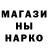Канабис Ganja MRS08