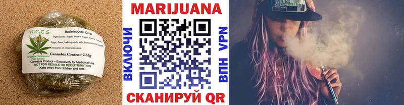 mega зеркало  Батайск  Еда ТГК марихуана 