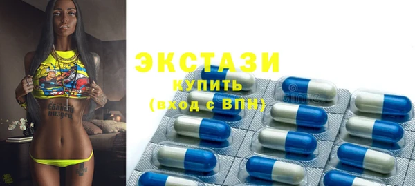 каннабис Сясьстрой
