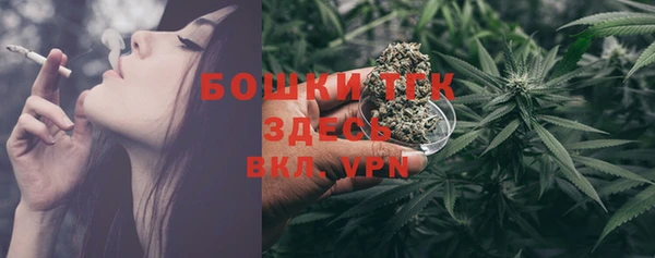 каннабис Сясьстрой