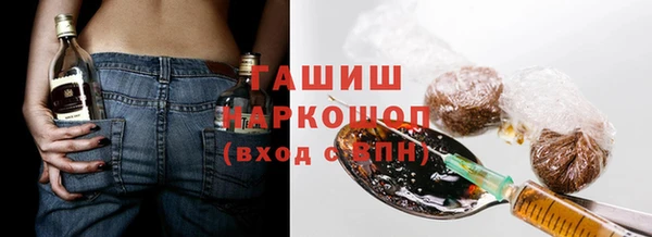 каннабис Сясьстрой