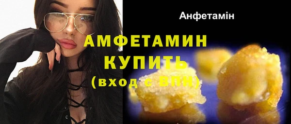 каннабис Сясьстрой