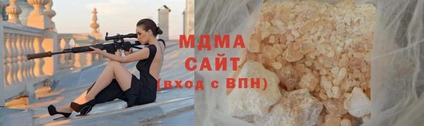 каннабис Сясьстрой