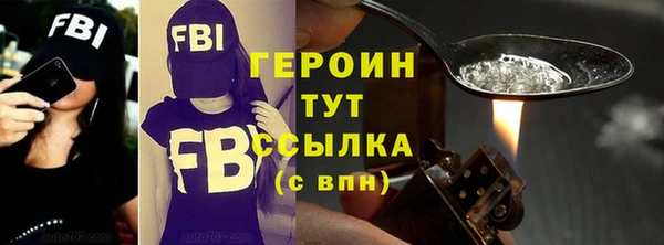 индика Тайга