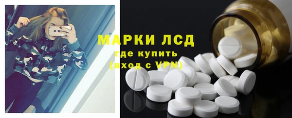 МДПВ Новоульяновск