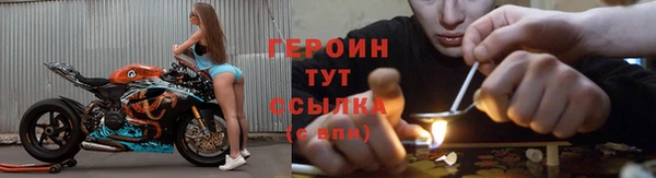 ешки Тавда