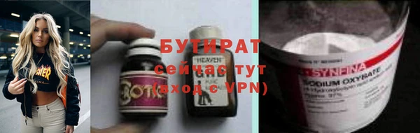ешки Тавда