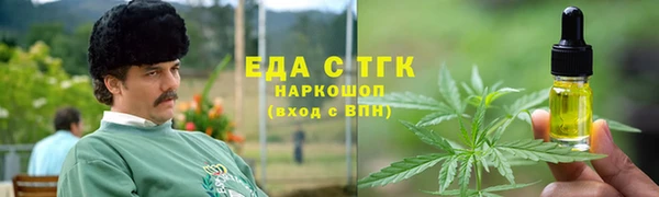 ешки Тавда