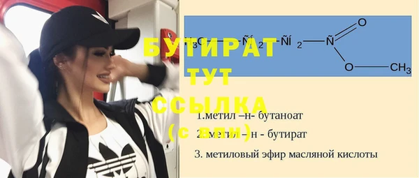 ешки Тавда