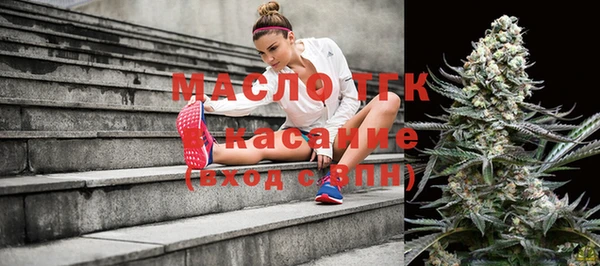 каннабис Сясьстрой