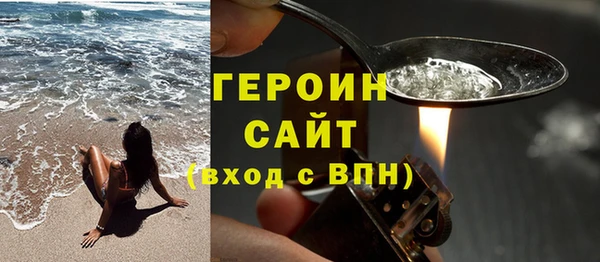 индика Тайга