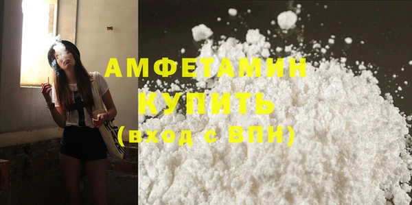 каннабис Сясьстрой