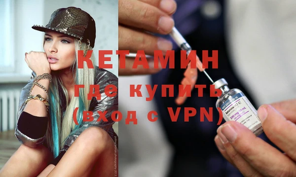 ешки Тавда