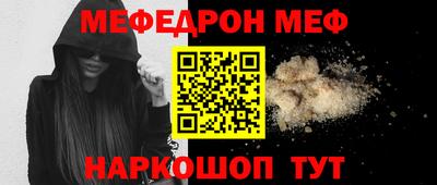 винт Аргун
