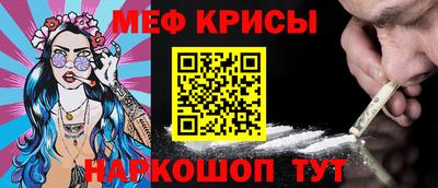 дживик Апшеронск