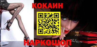 гашик Апрелевка