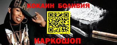 гашик Апрелевка