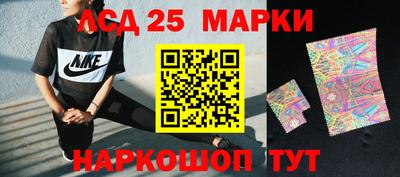 винт Аргун
