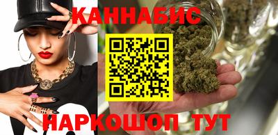 дживик Апшеронск