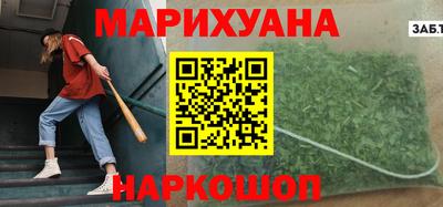 гашик Апрелевка
