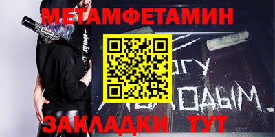 гашик Апрелевка