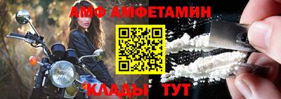 винт Аргун