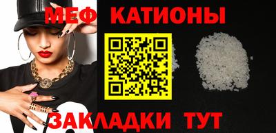 винт Аргун