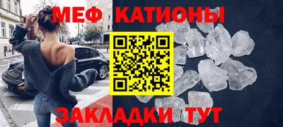 дживик Апшеронск