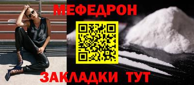 винт Аргун